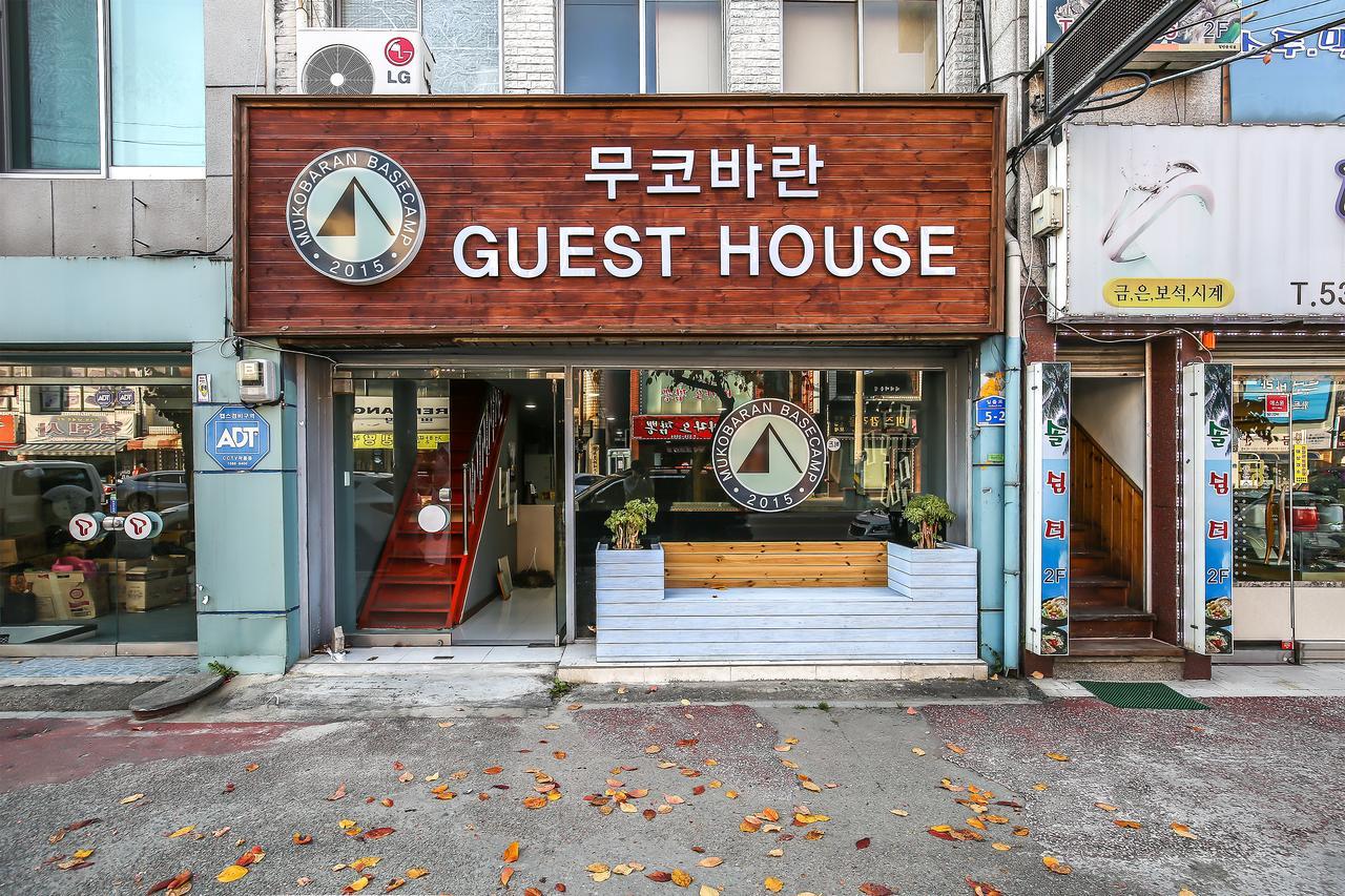 Mukobaran Guesthouse Donghae Exteriér fotografie